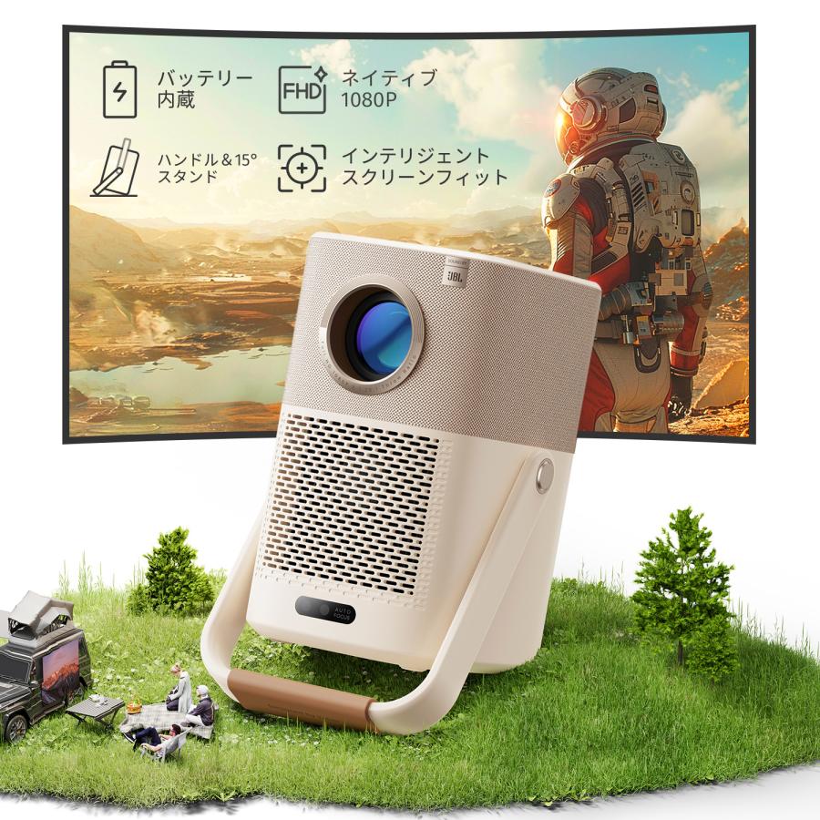 プロジェクター Yaber T2 Plus GTV 1年保証 バッテリー搭載 ポータブル