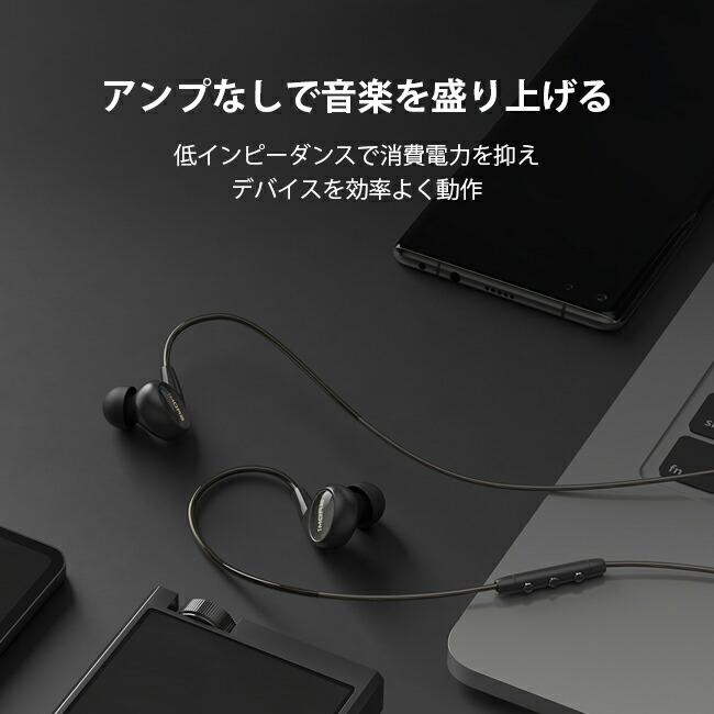 1MORE イヤホン 有線 1MORE Penta Driver P50 マイク付き リケーブル