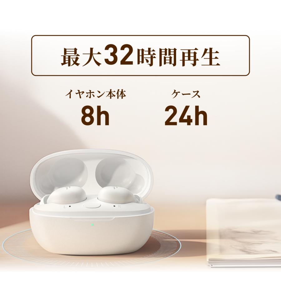 1MORE ワイヤレスイヤホン Sleeping Earbuds Z30 軽量 睡眠イヤホン