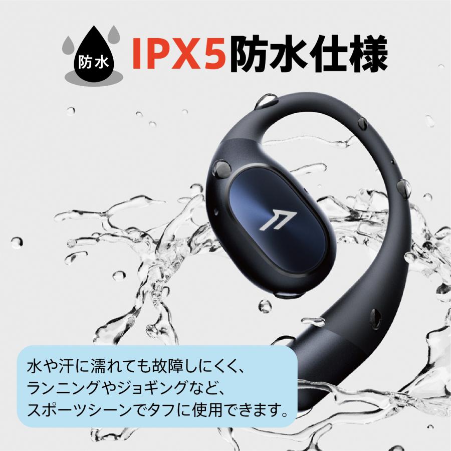VGP2024Summer受賞 1MORE Fit Open Earbuds S31 ワイヤレスイヤホン【正規代理店】1年保証 軽量 IPX5防水 30時間再生 ノイズキャンセル(ENC) | 1MORE | 14