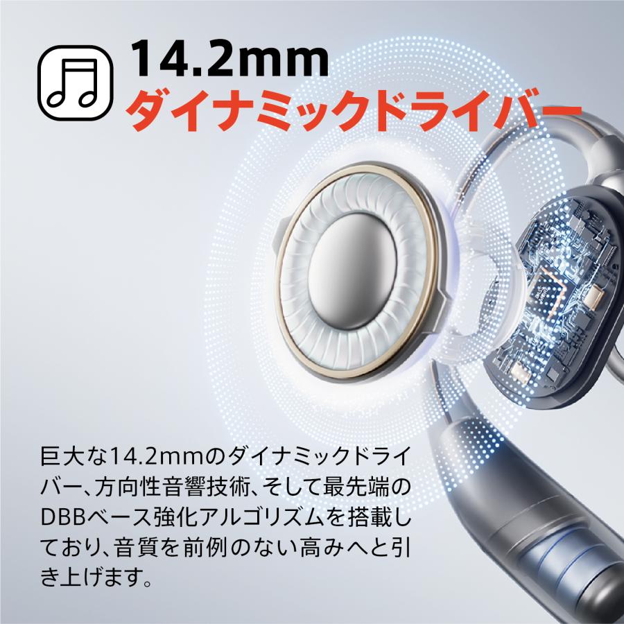 VGP2024Summer受賞 1MORE Fit Open Earbuds S31 ワイヤレスイヤホン【正規代理店】1年保証 軽量 IPX5防水 30時間再生 ノイズキャンセル(ENC) | 1MORE | 07