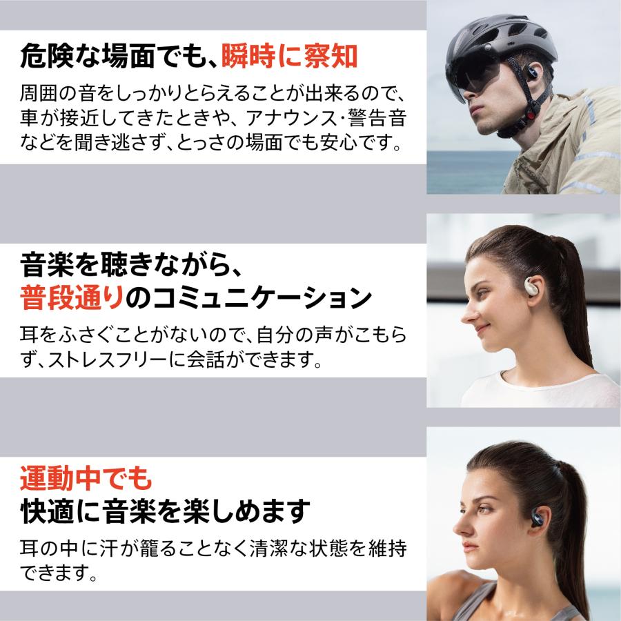 VGP2024Summer受賞 1MORE Fit Open Earbuds S31 ワイヤレスイヤホン【正規代理店】1年保証 軽量 IPX5防水 30時間再生 ノイズキャンセル(ENC) | 1MORE | 10