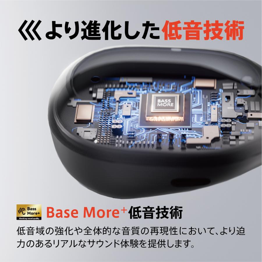 VGP2024Summer受賞 1MORE Fit Open Earbuds S31 ワイヤレスイヤホン【正規代理店】1年保証 軽量 IPX5防水 30時間再生 ノイズキャンセル(ENC) | 1MORE | 11