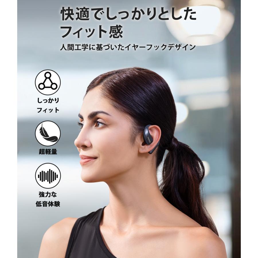 1MORE 1MORE Open Earbuds S70 ワイヤレスイヤホン【正規代理店】1年