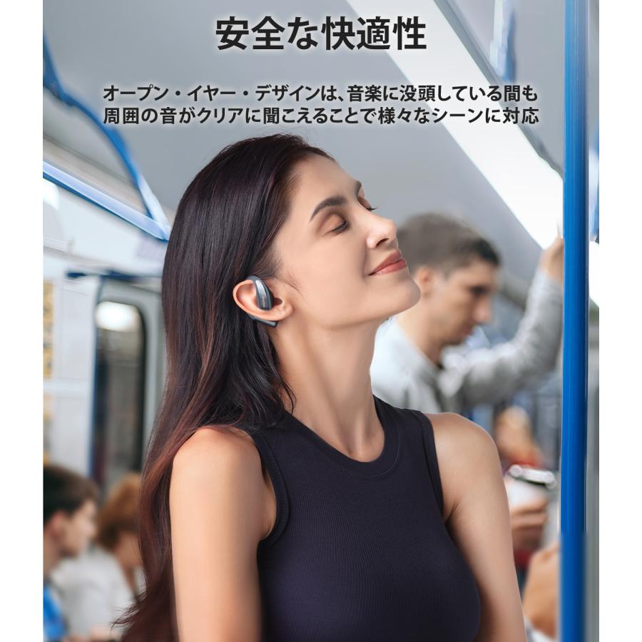 1MORE Open Earbuds S70 ワイヤレスイヤホン【正規代理店】1年 1MORE Open Earbuds S70 ワイヤレスイヤホン【正規代理店】1年