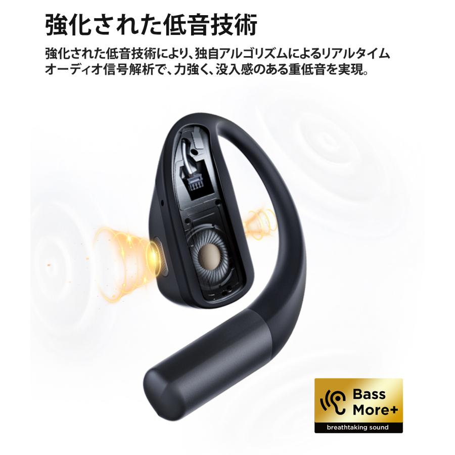 1MORE 1MORE Open Earbuds S70 ワイヤレスイヤホン【正規代理店】1年