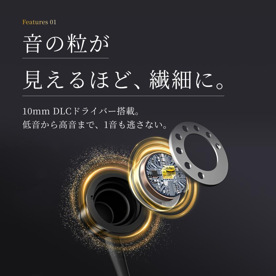 1MORE 1MORE Piston P20 有線イヤホン Type-C版【正規代理店】1年保証