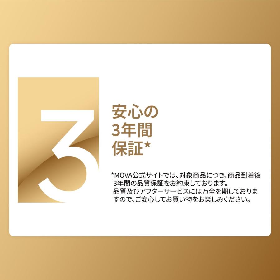 ロボット掃除機 MOVA P50 Pro Ultra ハイエンドモデル ペットモード搭載 全自動 モップ自動洗浄 乾燥 自動ゴミ収集 デュアル回転モップ メーカー 3年保証 |  | 15