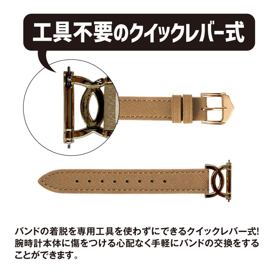 交換バンド Mibro スマートウォッチ 20mm 22mm レザー 替えベルト 女性用 C4 / A3 / GS Active 2 / GS Explorer / GS Active / Lite 3 Pro / GS Pro / C3 |  | 04