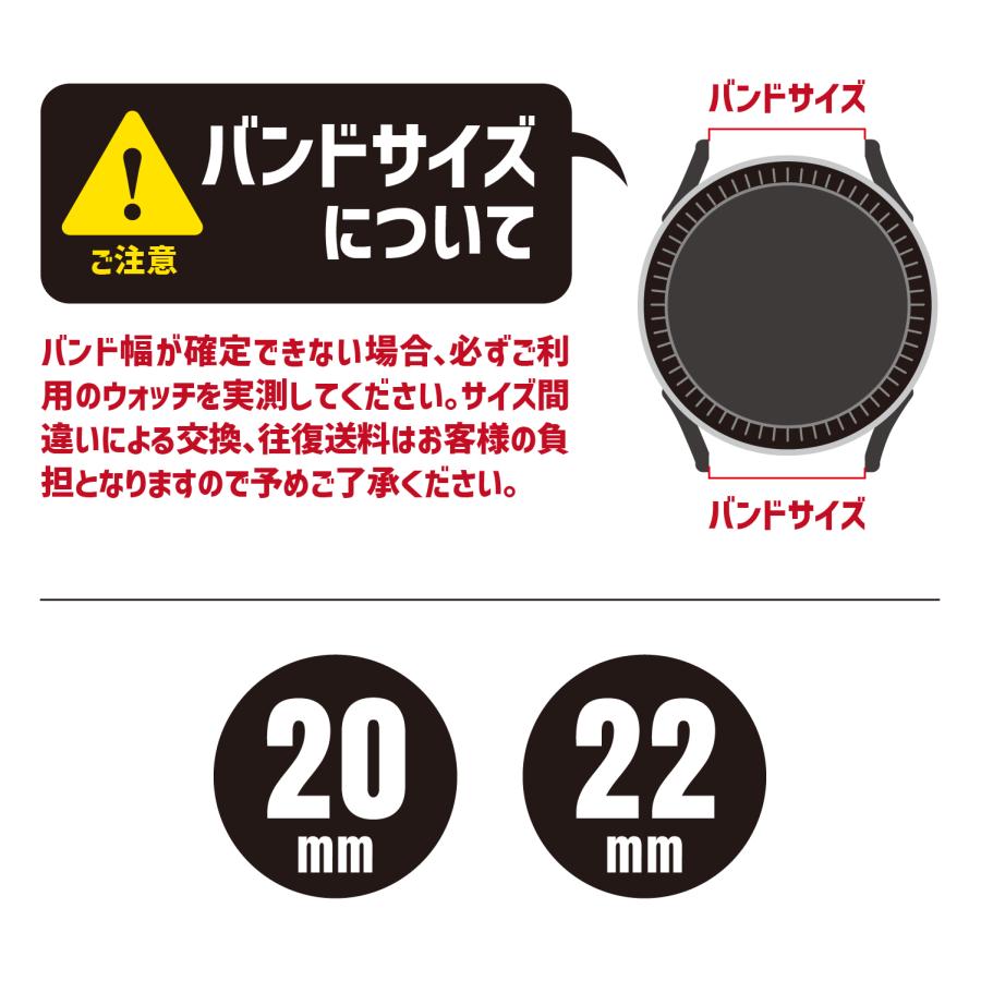 交換バンド Mibro スマートウォッチ 20mm 22mm レザー 替えベルト 女性用 C4 / A3 / GS Active 2 / GS Explorer / GS Active / Lite 3 Pro / GS Pro / C3 |  | 06