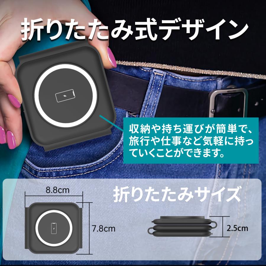 CHOETECH 折りたたみ式急速ワイヤレス充電器 T588-F 3in1 電話/時計