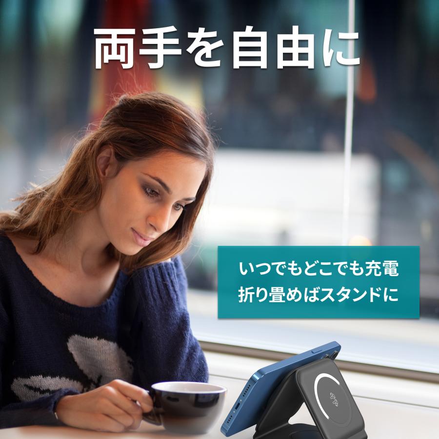 CHOETECH 折りたたみ式急速ワイヤレス充電器 T588-F 3in1 電話/時計