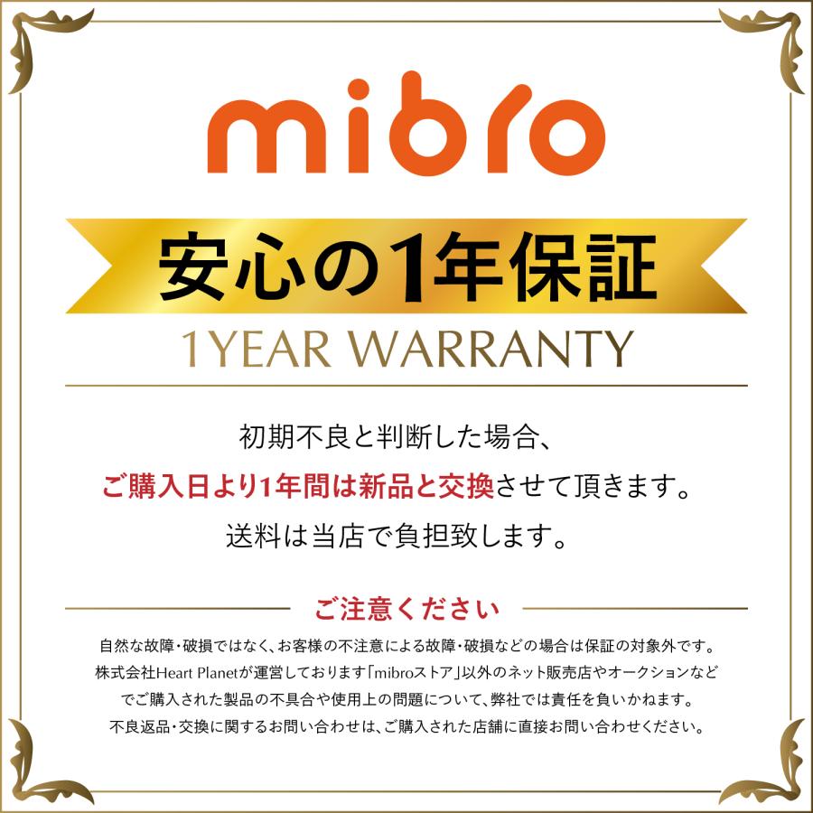 スマートウォッチ Mibro Watch Lite 3 Pro ロングバッテリー 通話 GPS スポーツ 防水 健康管理 iPhone android 交換バンド付き ミブロ 公式 1年保証 コスパ | Mibro | 22