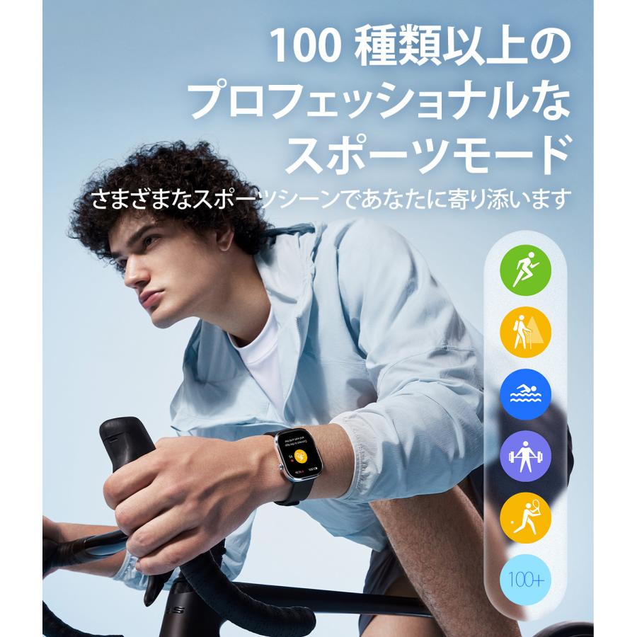 Mibro 公式 1年保証 Mibro Watch C4 スマートウォッチ Bluetooth通話