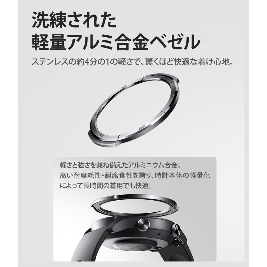 スマートウォッチ Mibro Watch A3 最大45日間 ロングバッテリー 10ATM 防水 24H 健康管理 GPS スポーツ 心拍数 睡眠 ミブロ 公式 1年保証 メンズ レディースの画像