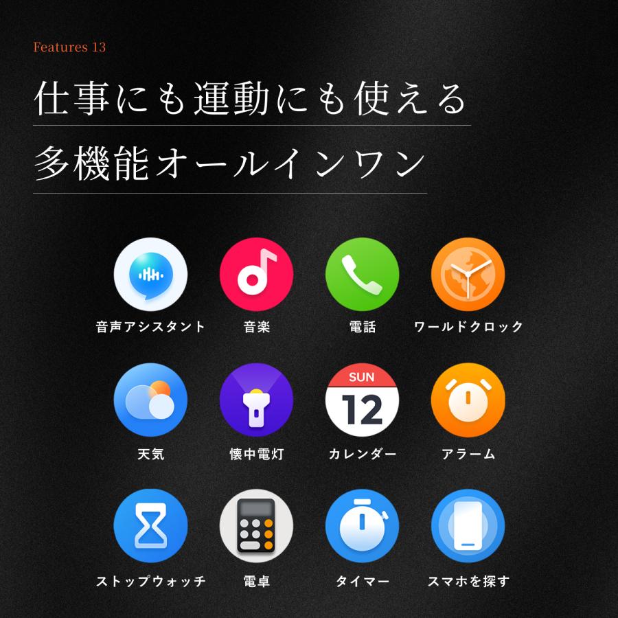 スマートウォッチ Mibro Watch GT 大画面 1.43インチ 通話機能 GPS 音声操作 軽量 防水 血中酸素レベル 睡眠 健康管理 ミブロ 公式 1年保証 アウトドア ビジネスの画像
