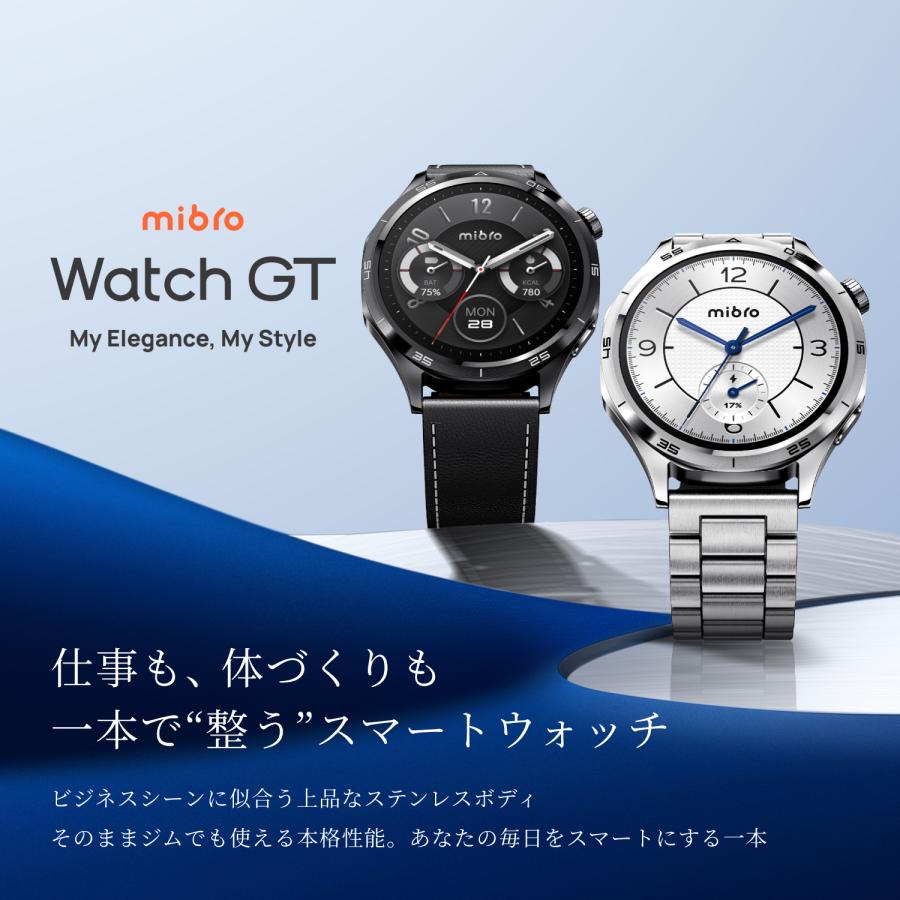 スマートウォッチ Mibro Watch GT 大画面 1.43インチ 通話機能 GPS