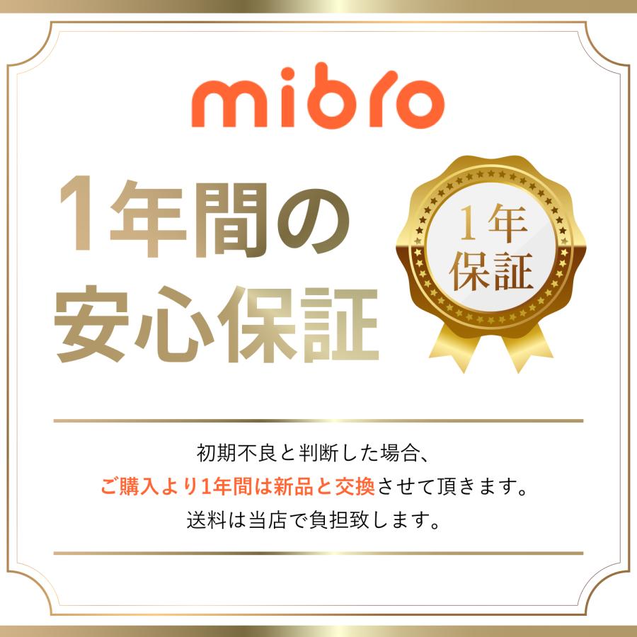 スマートウォッチ Mibro Watch GT 大画面 1.43インチ 通話機能 GPS 音声操作 軽量 防水 血中酸素レベル 睡眠 健康管理 ミブロ 公式 1年保証 アウトドア ビジネスの画像