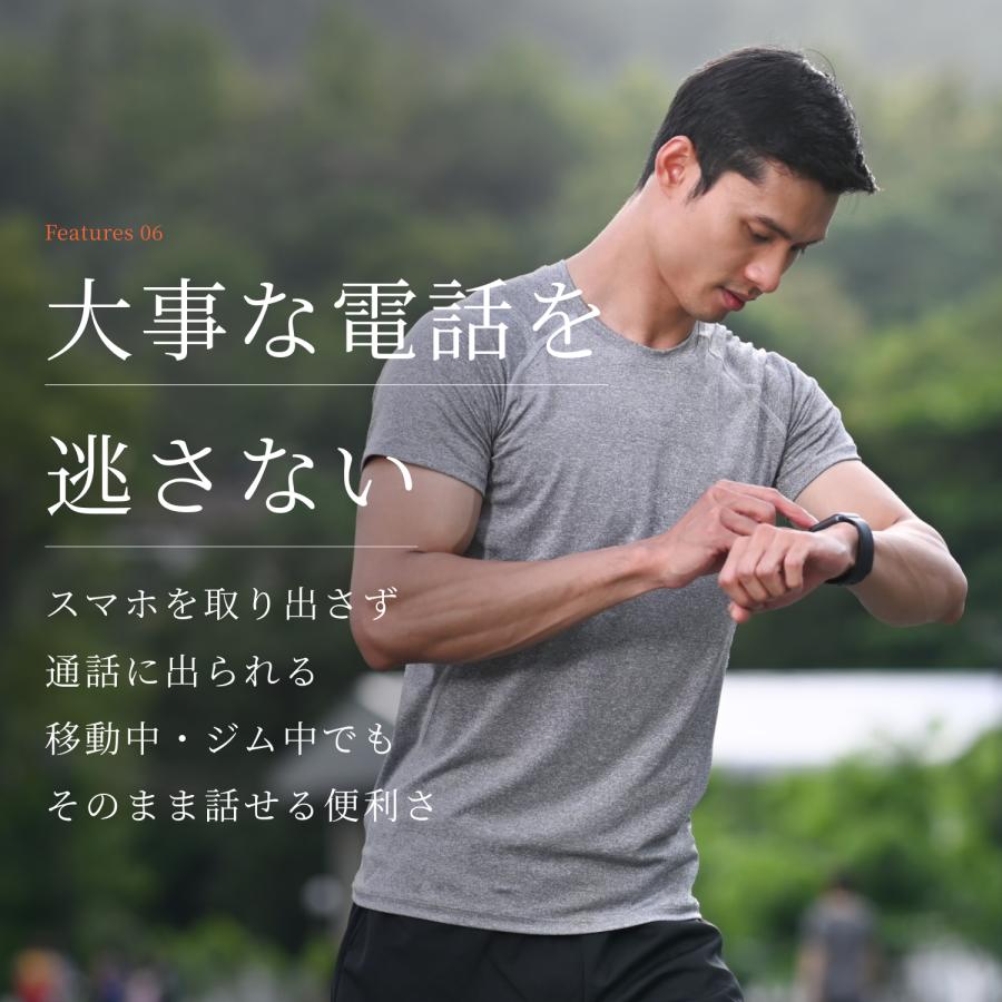 スマートウォッチ Mibro Watch GT 大画面 1.43インチ 通話機能 GPS 音声操作 軽量 防水 血中酸素レベル 睡眠 健康管理 ミブロ 公式 1年保証 アウトドア ビジネスの画像