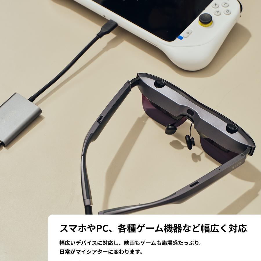 ARグラス MEIZU StarV View ゲーム 映画鑑賞 視度調整可能 網膜解像度 長時間装着 スマートグラス サングラス型 ディスプレイ デバイス プライベートシアター |  | 12