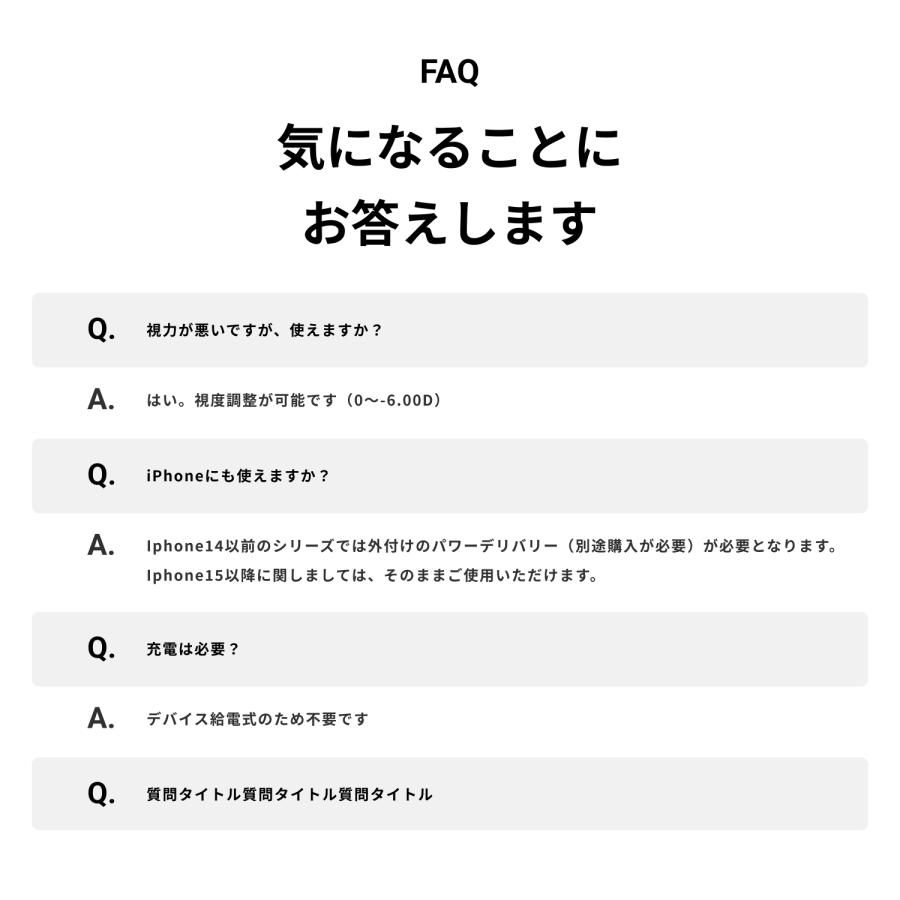 ARグラス MEIZU StarV View ゲーム 映画鑑賞 視度調整可能 網膜解像度 長時間装着 スマートグラス サングラス型 ディスプレイ デバイス プライベートシアター |  | 18