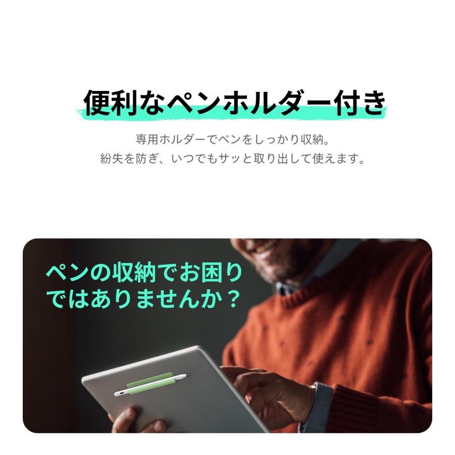 タッチペン Metapen Air8 pro ipad ペンシル アップルペンシル 代用