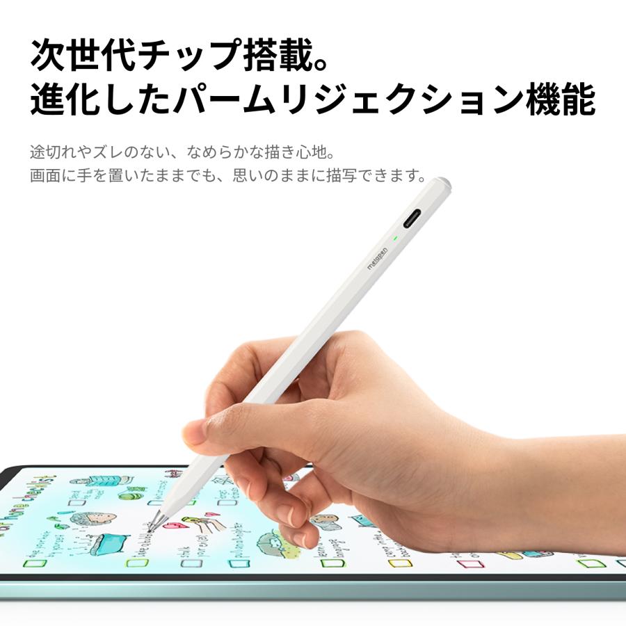 タッチペン Metapen Air8 pro ipad ペンシル アップルペンシル 代用