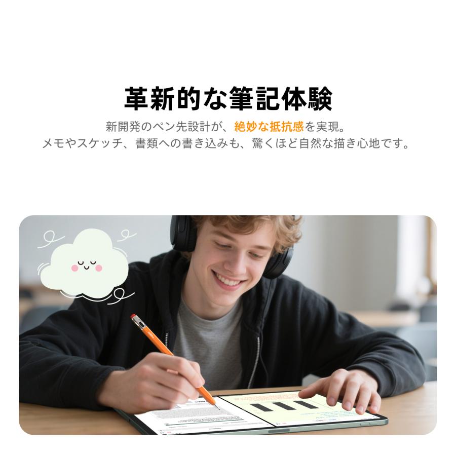 タッチペン Metapen Air8 pro X ipad ペンシル アップルペンシル 代用