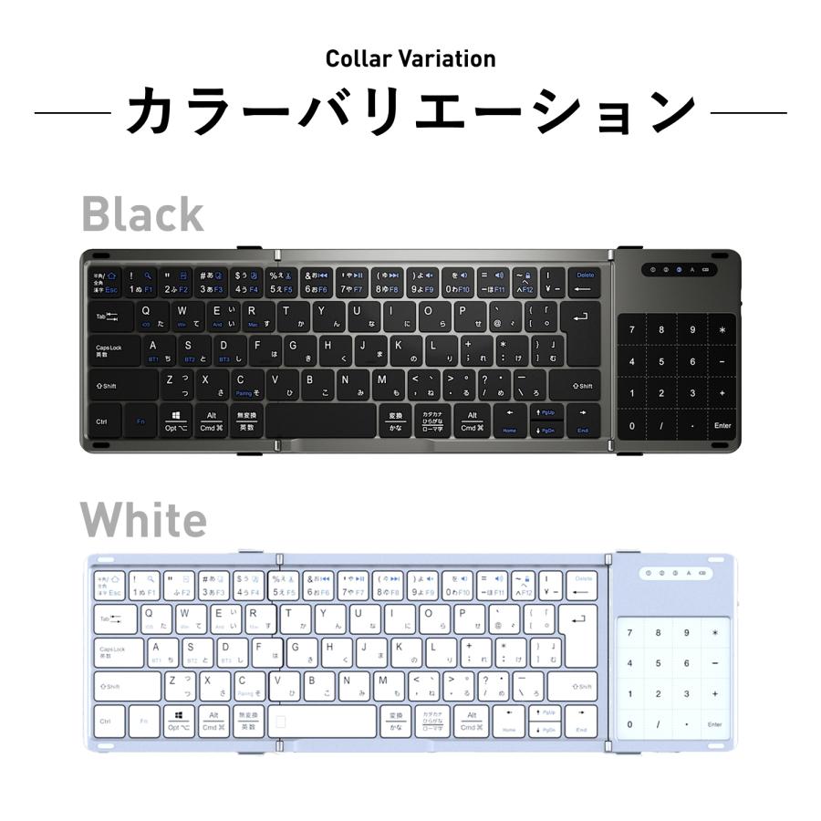 EWIN ワイヤレスキーボード 折り畳み式 三つ折り JIS日本語標準配列 Amazon | Ewin ワイヤレス キーボード bluetooth 折り畳み JIS標準日本