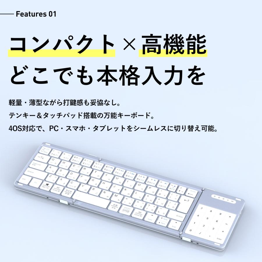 ワイヤレス日本語配列キーボード Keychron（キークロン） Keychron B1 Pro 日本語配列 シザースイッチ