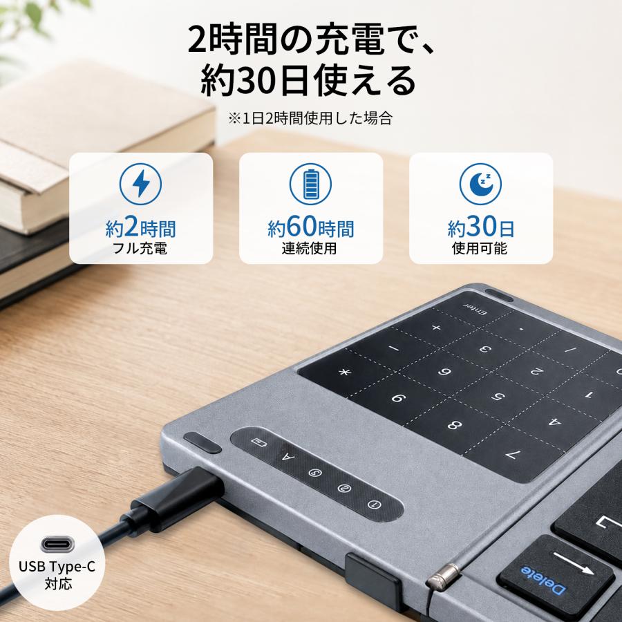 EWIN ワイヤレスキーボード 折り畳み式 三つ折り Bluetooth JIS日本語