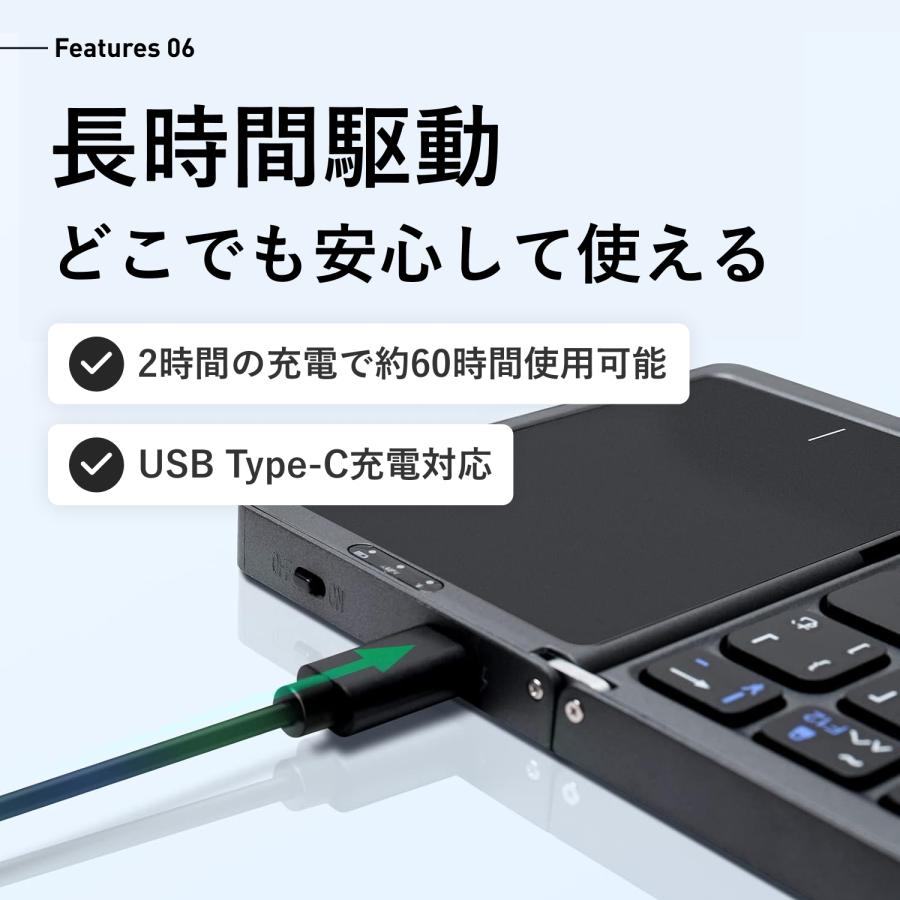 EWIN ワイヤレスキーボード 折り畳み式 三つ折り JIS日本語標準配列 Amazon | Ewin ワイヤレス キーボード bluetooth 折り畳み JIS標準日本