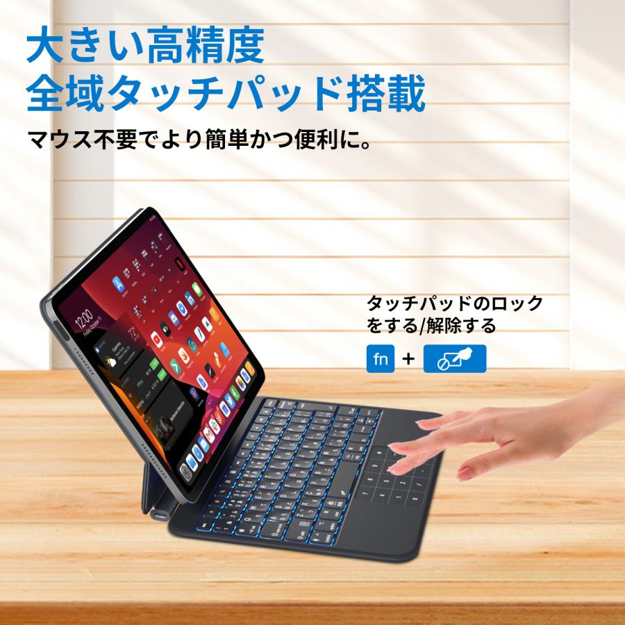 EWIN iPad用 キーボード付きケース SmartPad Folio Premium 10.9/11