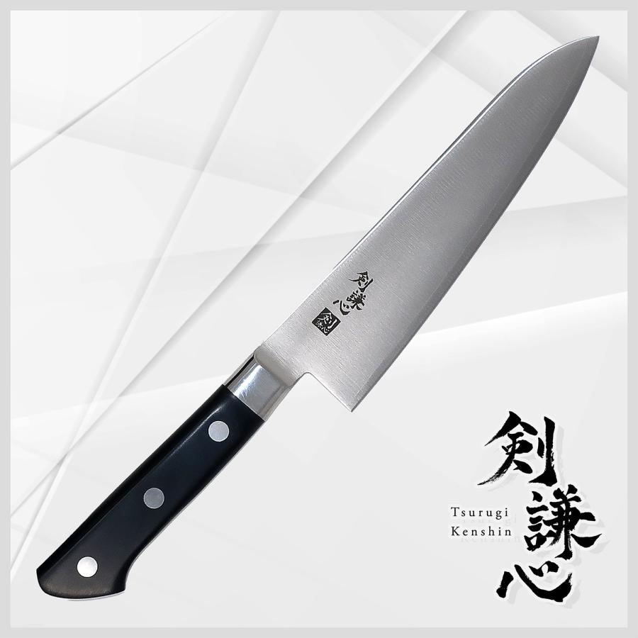 剣謙心 DP口金付牛刀 180mm VG10鋼 積層強化ハンドル【正規代理 剣謙心 DP口金付牛刀 180mm VG10鋼 積層強化ハンドル【正規代理