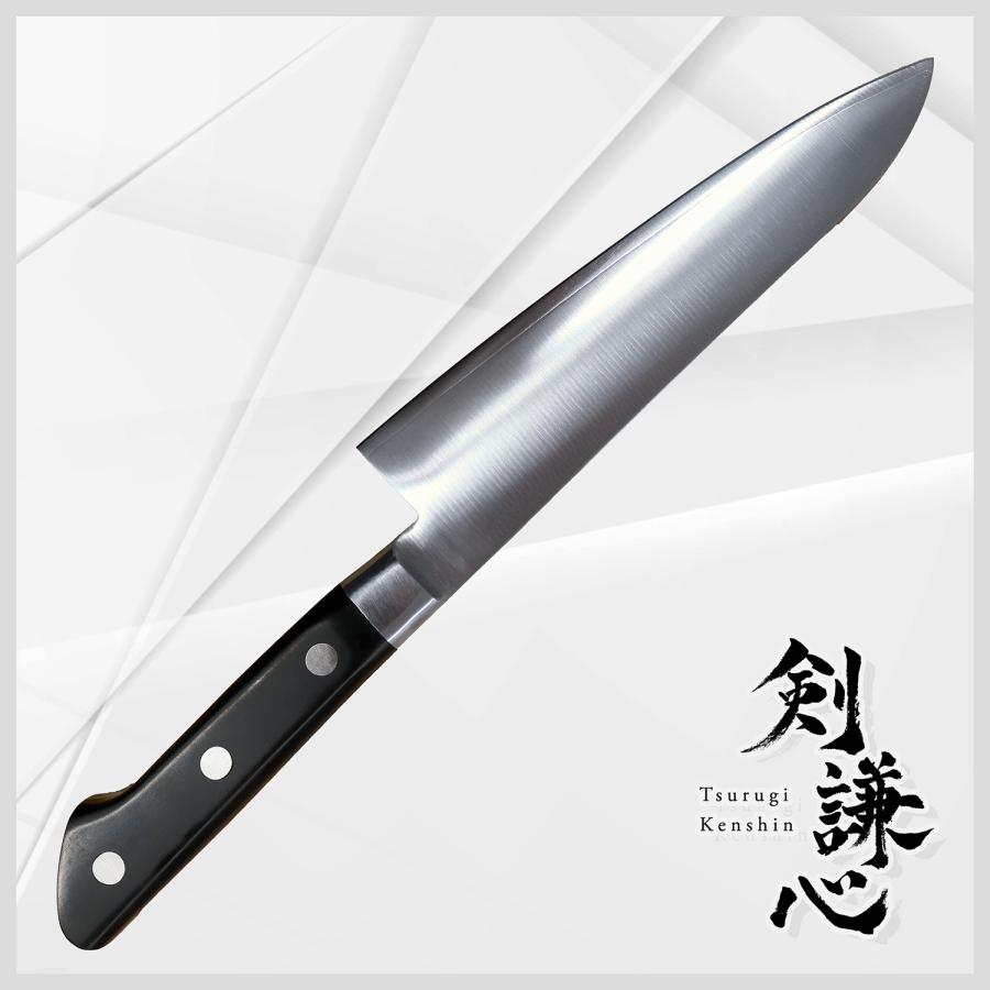剣謙心 DP口金付牛刀 180mm VG10鋼 積層強化ハンドル【正規代理 剣謙心 DP口金付牛刀 180mm VG10鋼 積層強化ハンドル【正規代理