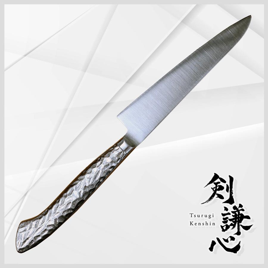 剣謙心 ペティナイフ 150mm ステンレス一体型 【正規代理店】オール