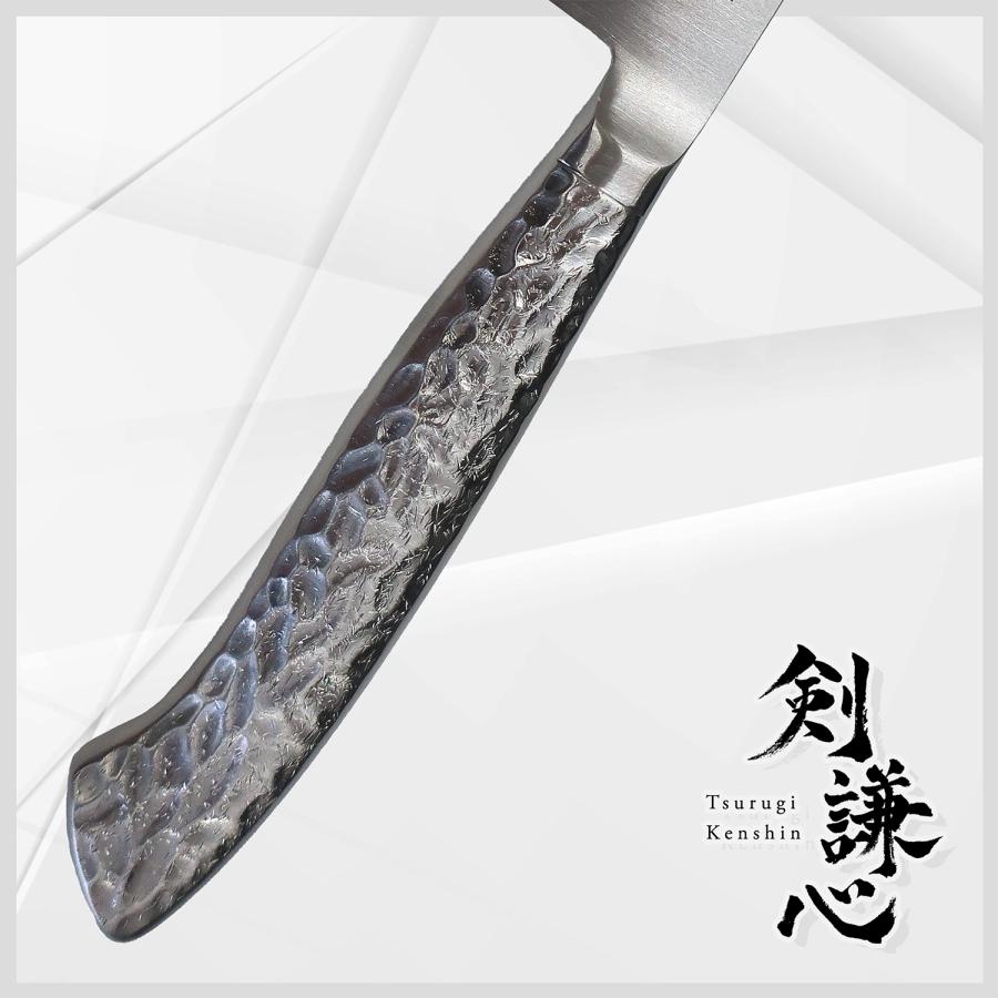 剣謙心 ペティナイフ 150mm ステンレス一体型 【正規代理店】オール