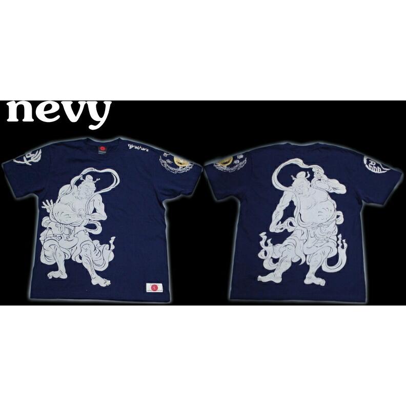 ネコポス便対応品】和柄Tシャツ「金剛力士像」 : 京都壬生堂 - 通販