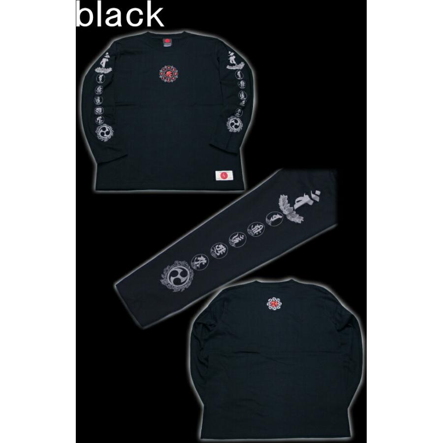 T_T)＼(^-^ )何⁇これ、古い五三の桐と梵字の特大の鈴です。 五三の桐