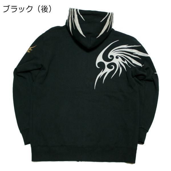 送料無料】和柄パイルプルパーカー「トライバル翼」 : 京都壬生堂
