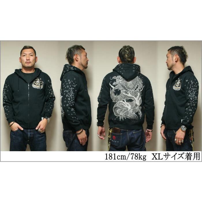送料無料 和柄パイルｚｉｐパーカージャケット ドラゴン桜 12tr090 3 京都壬生堂 通販 Yahoo ショッピング