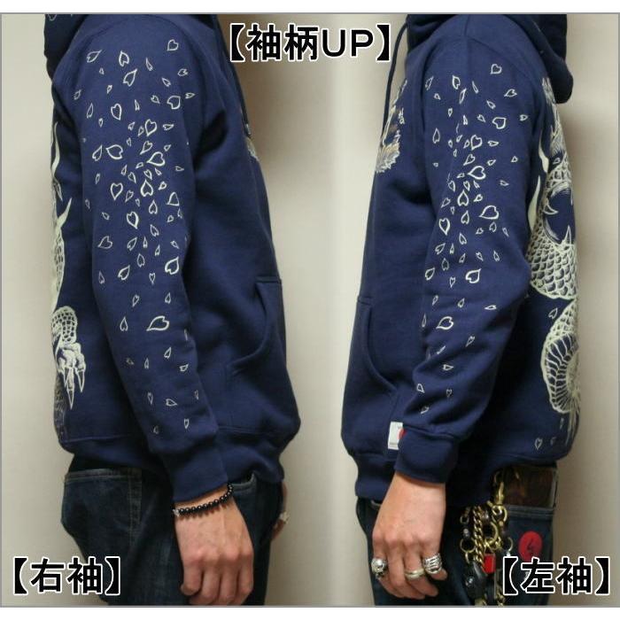 送料無料 和柄パイルｚｉｐパーカージャケット ドラゴン桜 12tr090 3 京都壬生堂 通販 Yahoo ショッピング