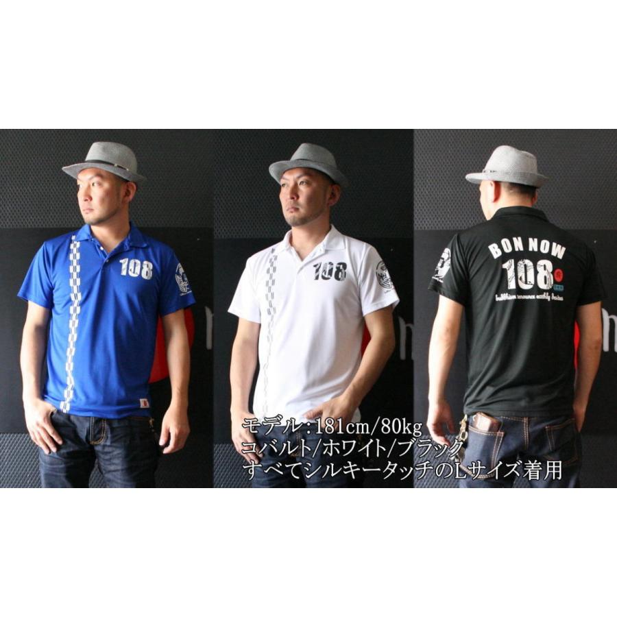 和柄無料素材ダウンロード 立涌 商用フリー背景素材 EPS・JPG・PNG形式 iuen