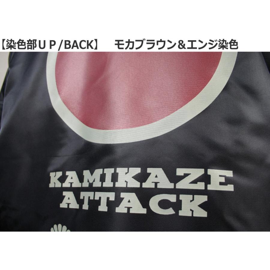 送料無料】和柄ミリタリーMA-1ジャケット「零戦」-ZEROFIGHTER