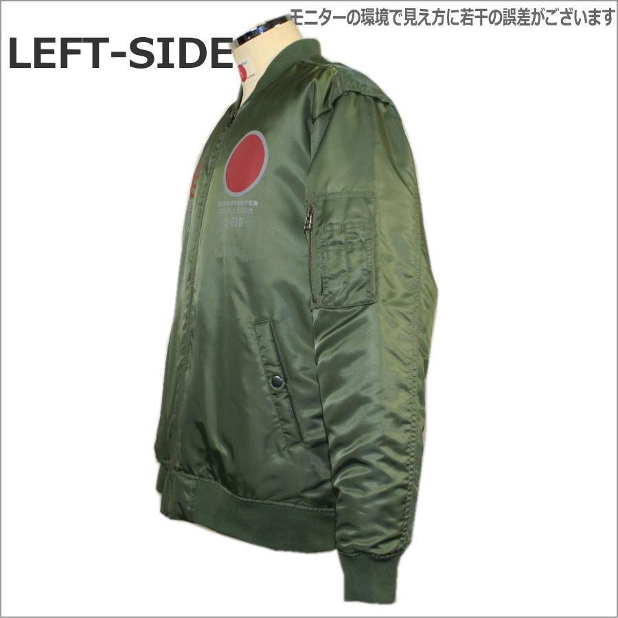 送料無料】和柄ミリタリーMA-1ジャケット「零戦」-ZEROFIGHTER