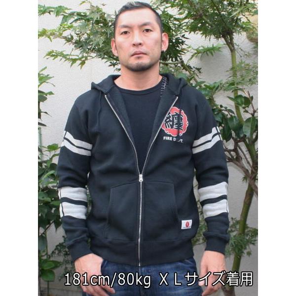 送料無料】和柄パイルZIPパーカージャケット「半纏」 : 京都壬生堂