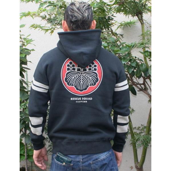 送料無料】和柄パイルZIPパーカージャケット「半纏」 : 京都壬生堂