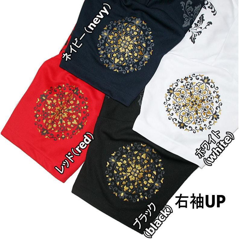 1PIU1UGUALE3 RELAX＞別注 リバーメッシュポロシャツ 1PIU1UGUALE3