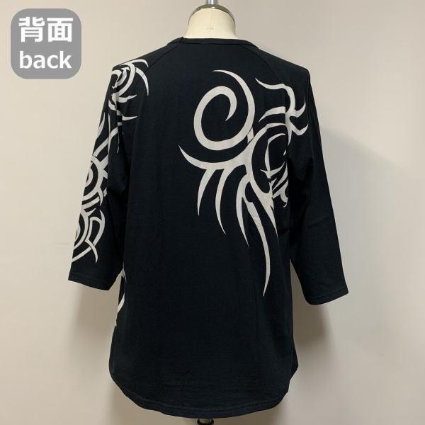 トライバル柄トップス ネコポス便対応品】和柄七分袖Tシャツ「トライバル」 : 京都壬生堂