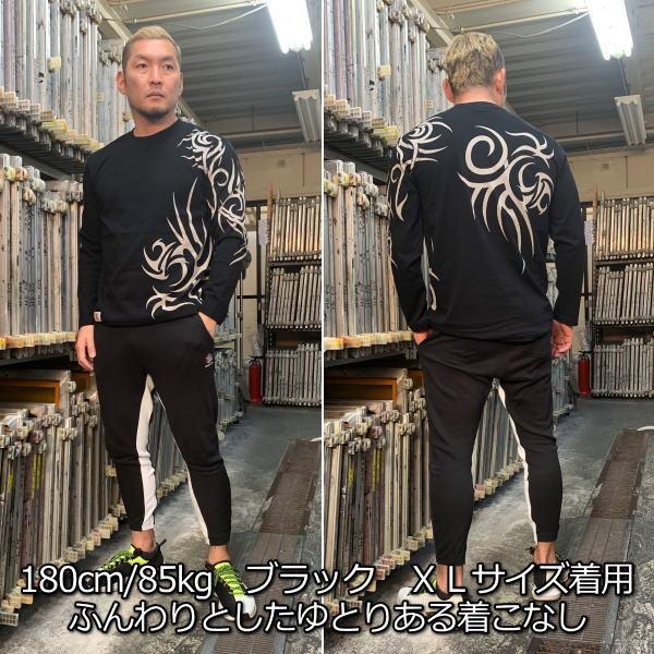 ネコポス便対応品】和柄ロンT「トライバル」 : 京都壬生堂 - 通販 